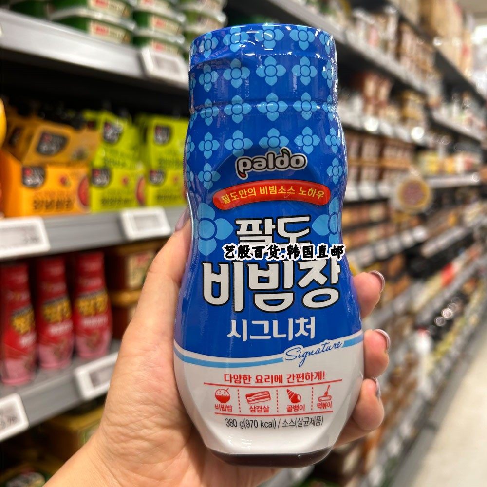 韩国直发paldo八道拌面拌饭辣炒酱料原味辣味黄油酱油味道