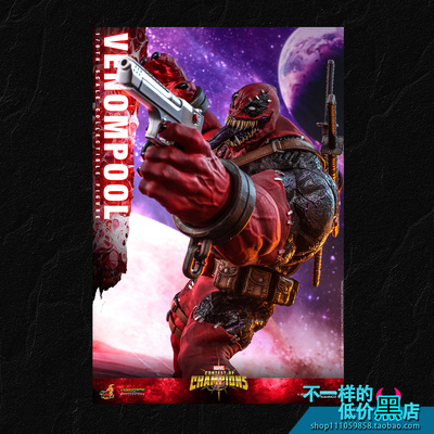 漫画Venompool死侍兵人