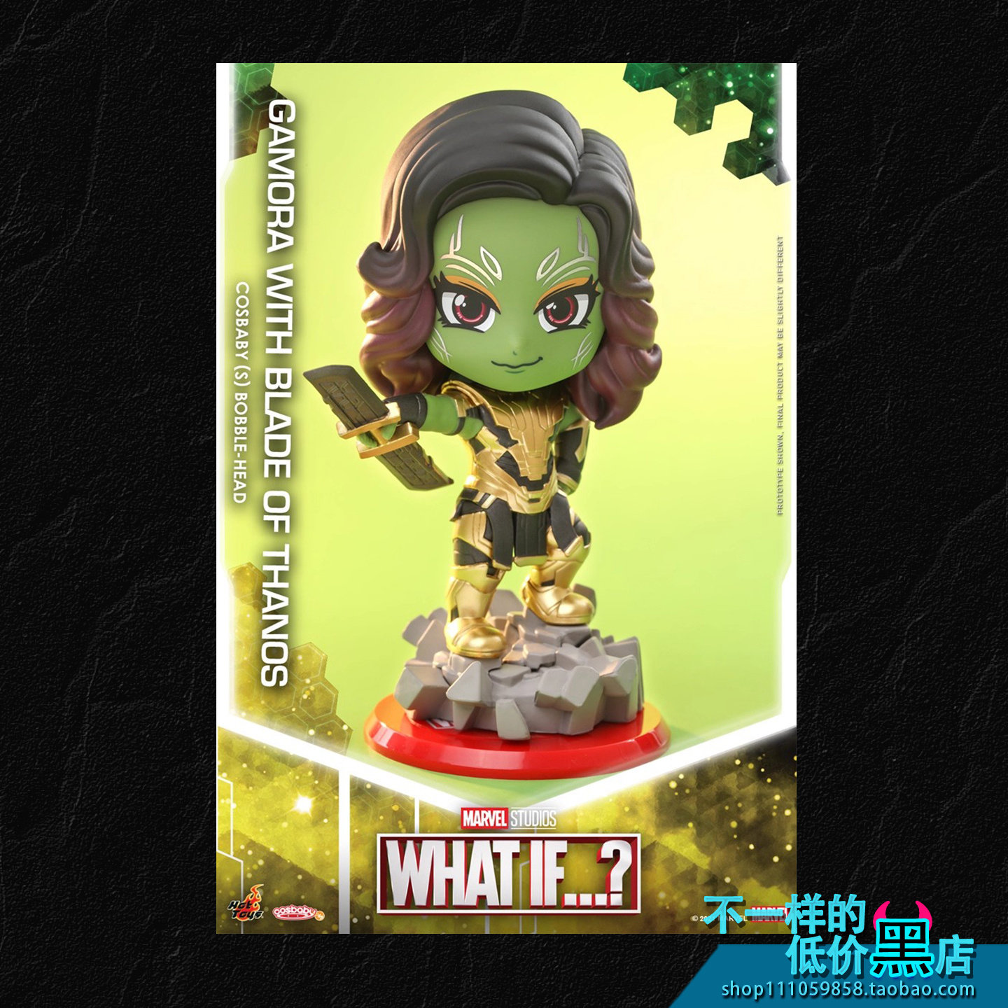 卡魔拉与灭霸之刃COSBABY人偶