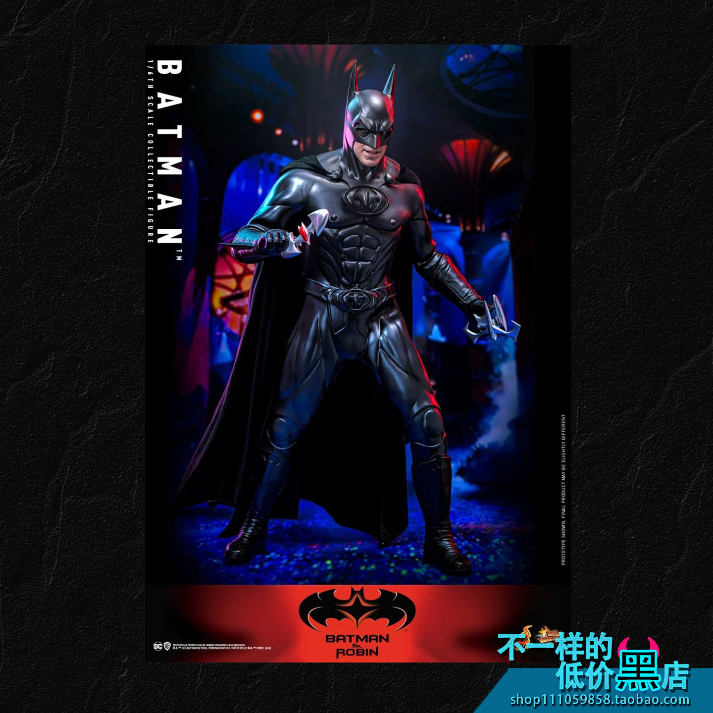 MMS786 HOTTOYS 1/6 Batman & Robin- 蝙蝠侠 可动兵人 现货