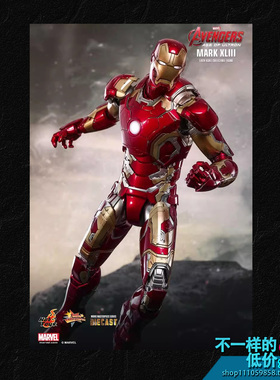MMS278 HOTTOYS HT 1/6  复仇者联盟 钢铁侠 MK43 再版 现货