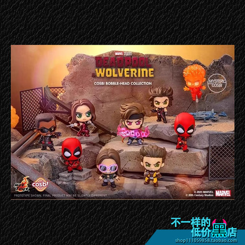 CBX248 HOTTOYS 《死侍与金刚狼》COSBI盲盒迷你人偶(第二弹)现货