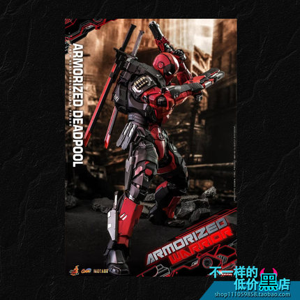 CMS09 HOTTOYS 1/6《装甲战士》装甲死侍合金 可动人偶