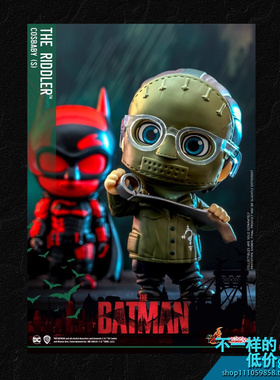 COSB945 HOTTOYS HT《新蝙蝠侠》谜语人 Cosbaby 迷你珍藏人偶