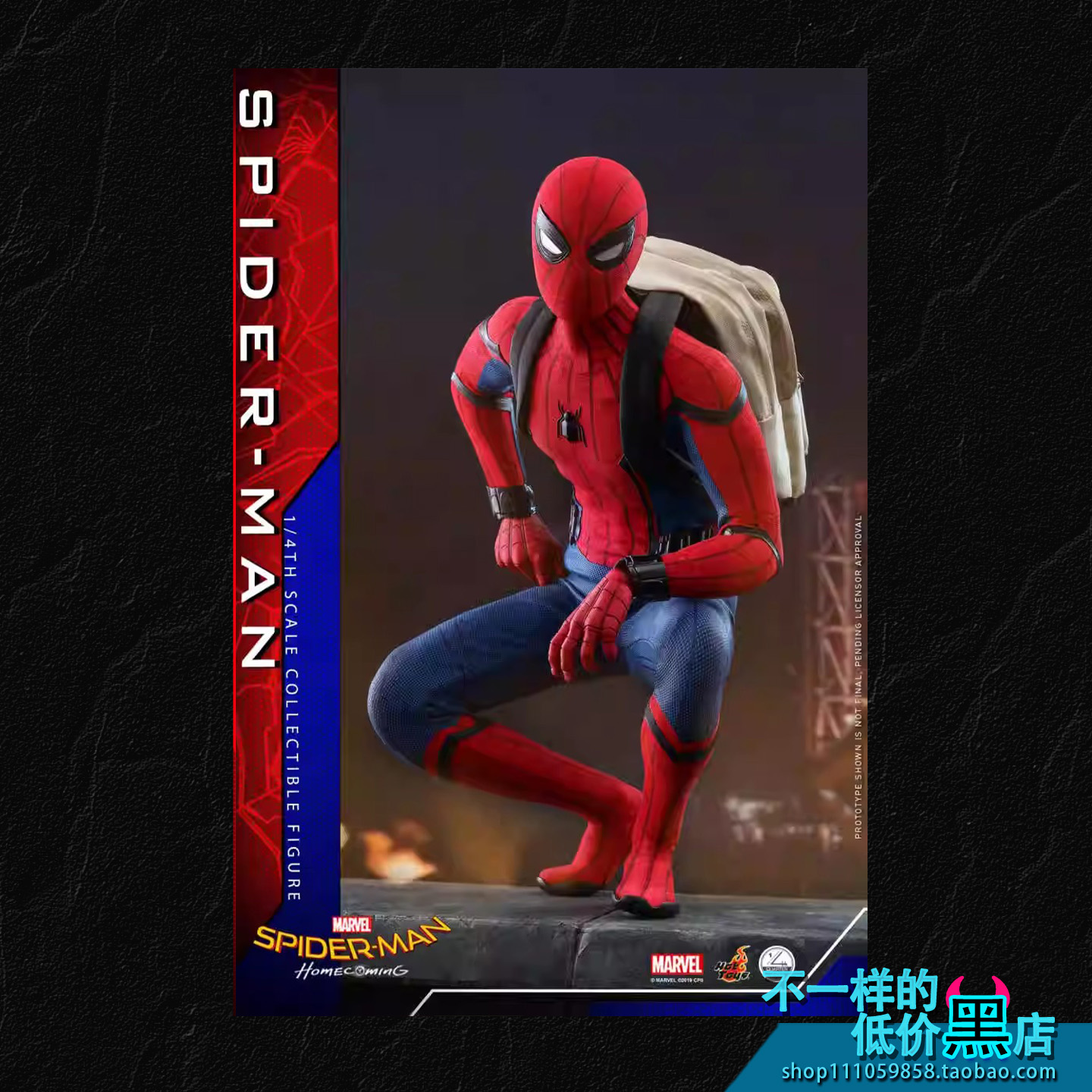 蜘蛛侠：英雄归来HotToys