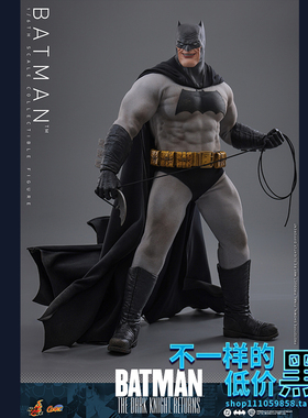CMS024 HOTTOYS 1/6《蝙蝠侠：黑暗骑士归来》- Batman 蝙蝠侠