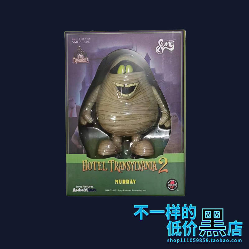 SMCS1506 SOLDIER STORY 莫里 精灵旅社2 Q版 珍藏人偶玩具现货