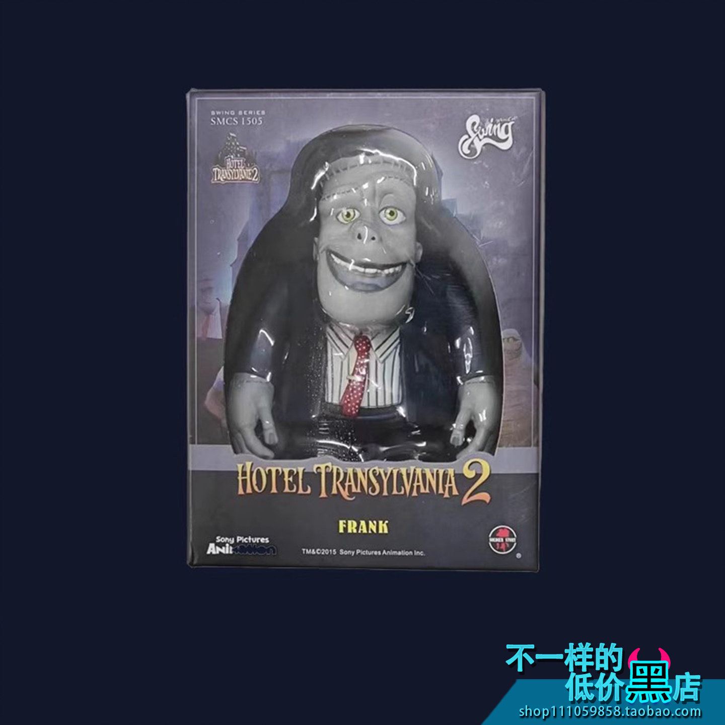 SMCS1505 SOLDIER STORY 费兰克 精灵旅社2 Q版 珍藏人偶玩具现货