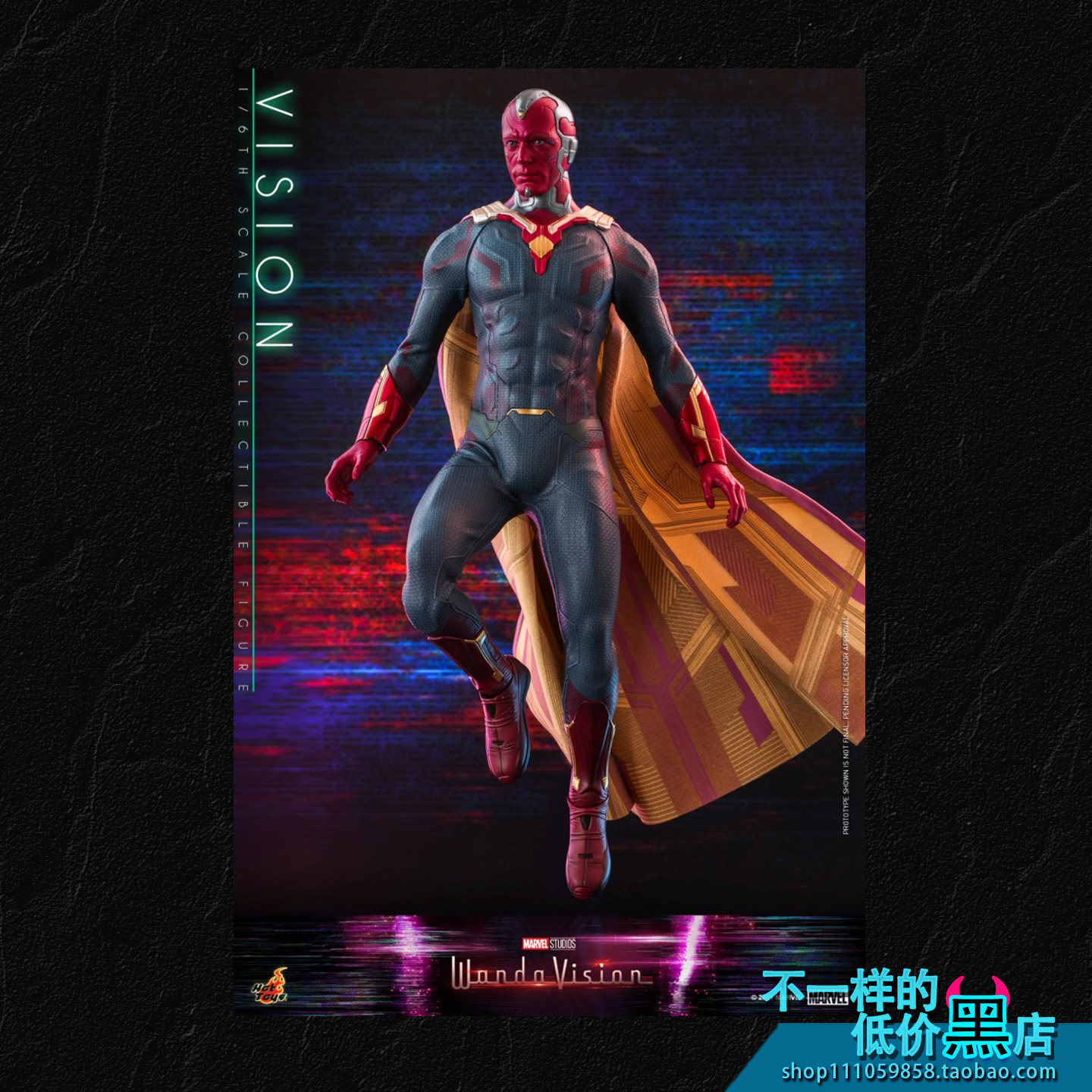 TMS037 HOTTOYS 1/6 旺达幻视 幻视 漫威美剧 可动人偶 现货