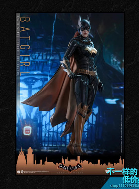 VGM40 HOTTOYS HT 1/6 蝙蝠侠：阿卡姆骑士 蝙蝠女 现货