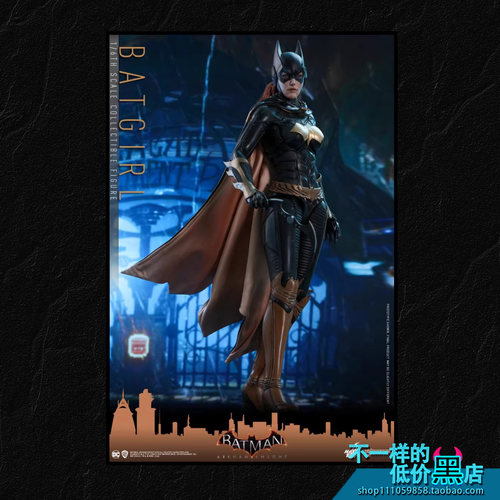 阿卡姆骑士蝙蝠女HOTTOYS人偶