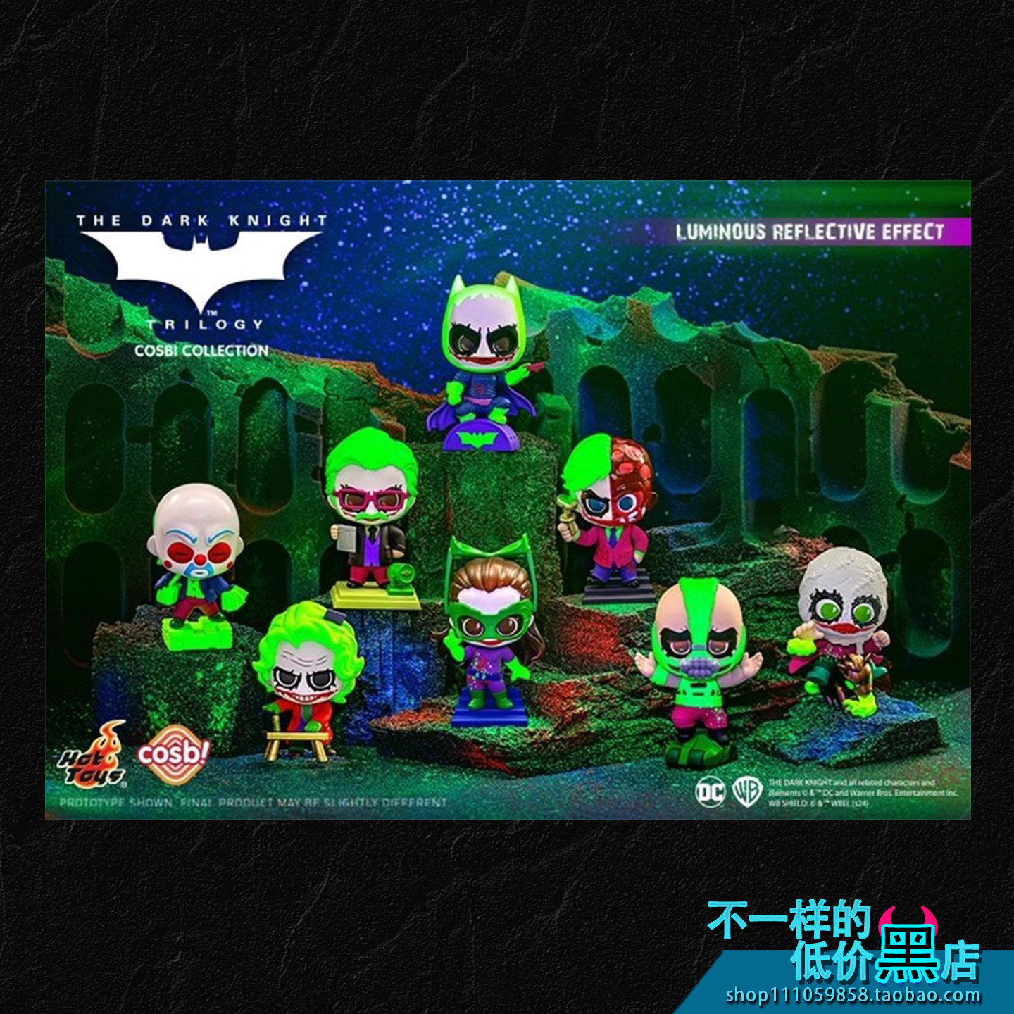 CBX189 HT 《蝙蝠侠黑暗骑士三部曲》全员小丑 COSBI盲盒迷你人偶