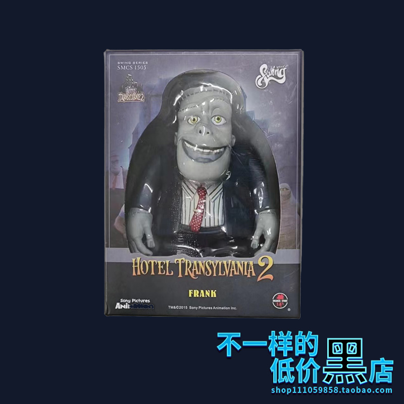 SMCS1505 SOLDIER STORY 费兰克 精灵旅社2 Q版 珍藏人偶玩具现货