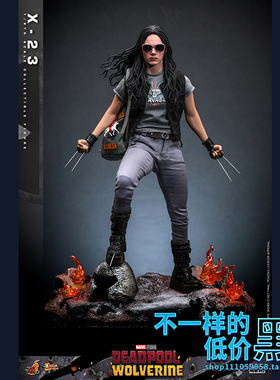 MMS781 HOTTOYS  1/6《死侍与金刚狼》 X23  XMAN 女狼人可动人偶