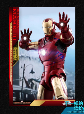 QS012 豪华版 HOTTOYS HT 1/4 钢铁侠 MK3  全新现货
