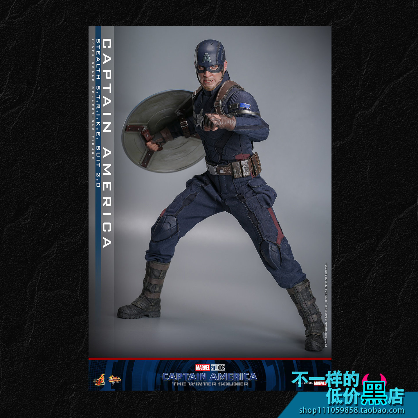 MMS783 HT  1/6  美队2冬日战士潜行战衣美国队长2.0可动人偶现货