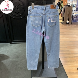 福神2024夏季 EVISU 新品 女士花卉小M印花牛仔裤 2ESHTW4JE4063RXDN