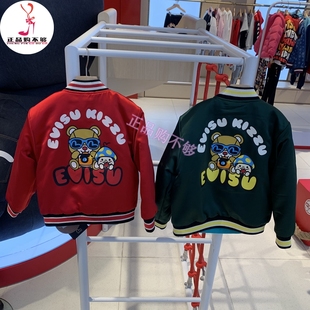 小熊印花夹棉夹克外套 EVISU KIZZU 福神童装 2EWKZB3JK4557XXPL