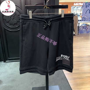 男士 EVISU 新品 2ESGNM4ST5074XXCT 福神2024年夏季 商标印花短卫裤