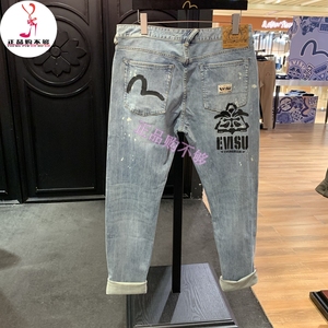 EVISU 福神男装2024年春夏新品印花小M牛仔裤 2ESHTM4JE807417DP