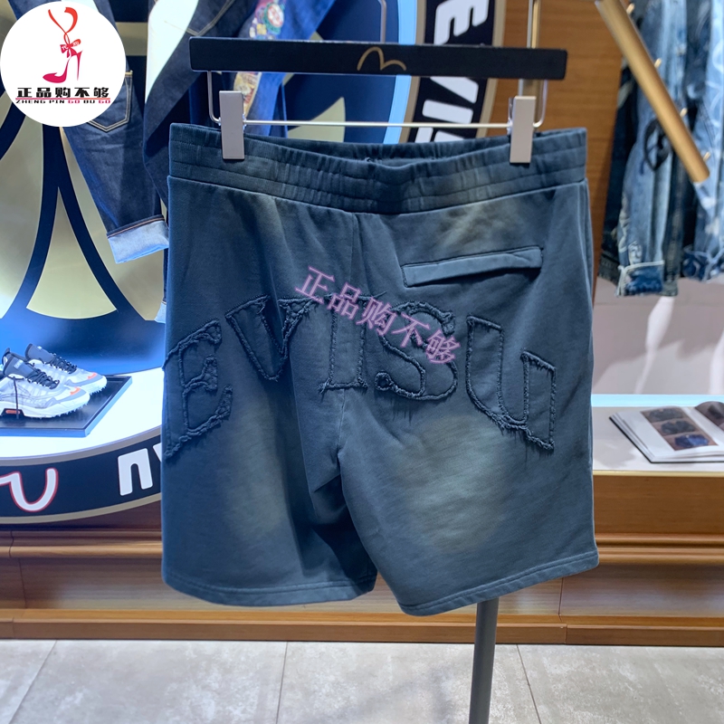 EVISU 福神男装2025年春夏新品运动休闲短卫裤 2ESHTM5ST1184FFCT