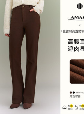 新款秋冬加厚显瘦百搭时尚复古砂洗直筒牛仔裤510011