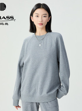 【商场同款】新款休闲百搭圆领廓形宽松长袖厚棉T女5301072