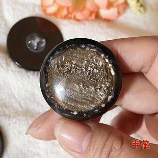 秋冬大衣纽扣皮草毛呢男装 大纽扣耐磨耐摔光面树脂扣 外套扣子女装