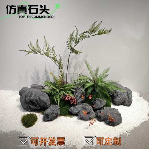 仿真石头泡沫假山造景植绒毛石头舞台婚庆摆件橱窗道具拍照假石头