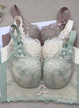 新美婷1270女士中薄BC通杯无钢圈蕾丝性感聚拢侧收舒适调整型内衣