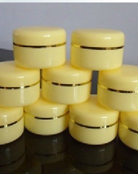 20g克软膏盒 面霜瓶 分装瓶 高档化妆品盒膏霜盒全黄色带内盖