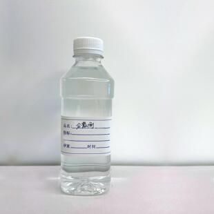 5040涂料颜料专用阴离子分散剂 水性通用防沉防浮色润湿剂分散剂