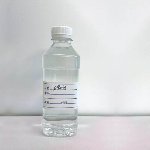 5040涂料颜料专用阴离子分散剂 水性通用防沉防浮色润湿剂分散剂