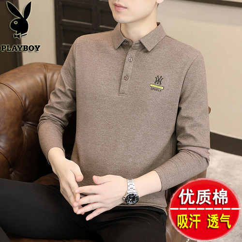 花花公子春秋长袖翻领男士polo衫
