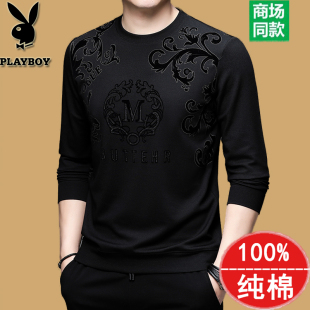 上衣体恤打底衫 花花公子长袖 2025新款 纯棉圆领卫衣春秋装 t恤男士