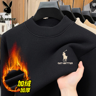 花花公子毛衣男2025冬季 半高领加绒加厚保暖一体绒羊毛针织打底衫
