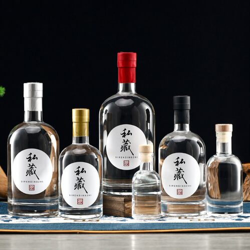 玻璃酒瓶空瓶密封高档一斤白酒瓶