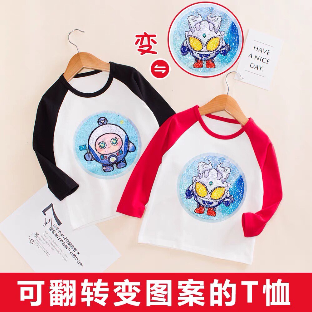 男童春季纯棉长袖T恤儿童超人亮片变色衣服男宝宝蛋仔派对打底衫6