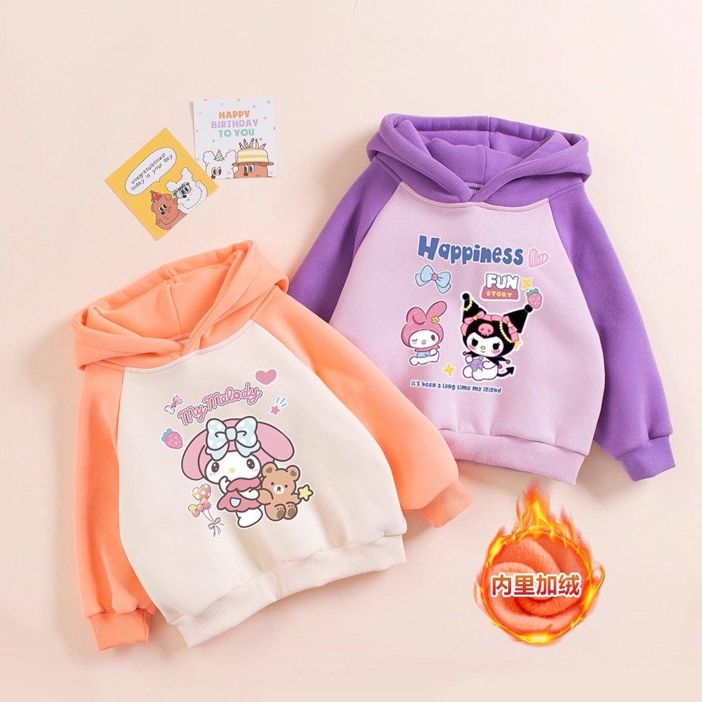 女童加绒连帽卫衣秋冬5女宝宝库洛米衣服3儿童一体绒保暖长袖上衣