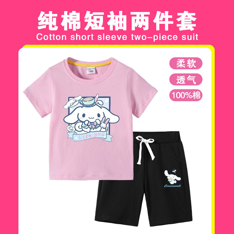 儿童夏季玉桂狗短袖套装