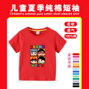 男童夏季新款短袖女童韩版百搭T恤童装宝宝纯棉t恤红色半袖上衣