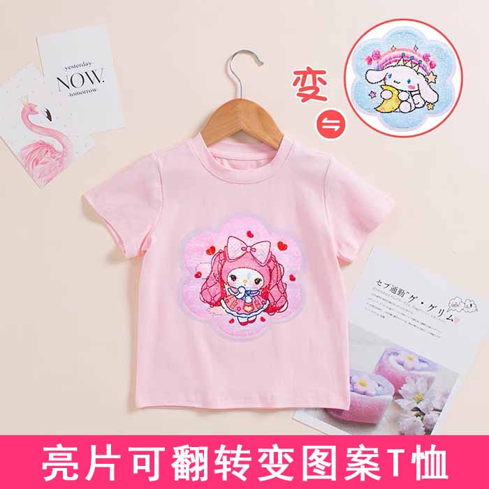 女童夏装纯棉短袖儿童玉桂狗亮片变色T恤3女宝宝美乐蒂百搭棉上衣