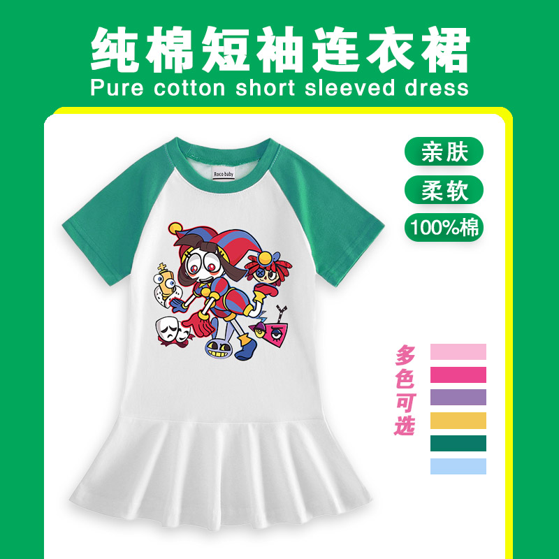 儿童夏季纯棉连衣裙女童夏装学院风短袖T恤裙女孩洋气夏天裙子潮