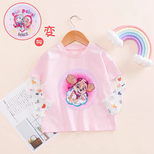 女童3夏天汪汪队会变图案的T恤女孩可爱亮片变色防晒长袖小狗衣服