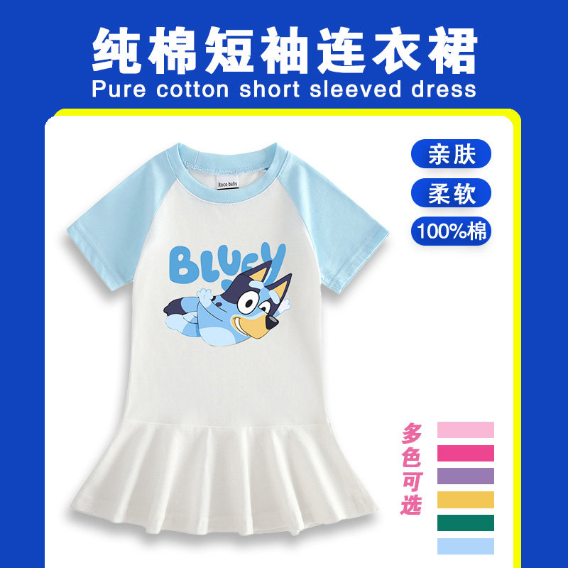 女童夏季百褶裙儿童短袖连衣裙