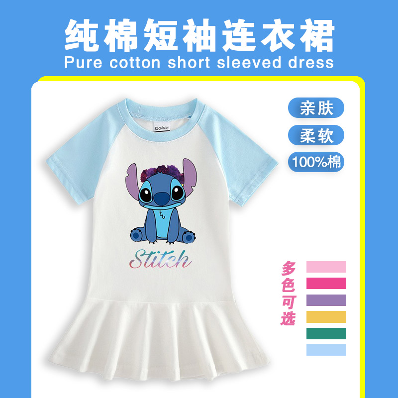 女童2024夏季纯棉百褶裙小女孩史迪奇连衣裙女宝宝简约蓝色小裙子