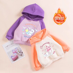 女童加绒卫衣女宝宝玉桂狗衣服小女孩连帽套头衫冬季保暖上衣紫色