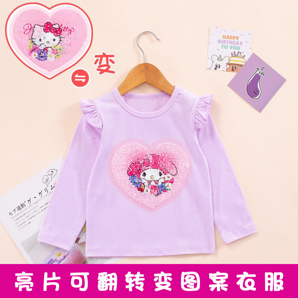 女童长袖t恤女宝宝猫咪亮片变色上衣儿童kt猫衣服女孩纯棉打底衫