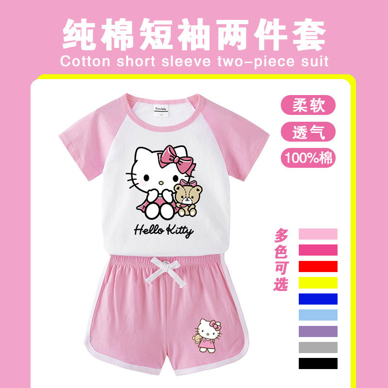 童装运动棉布2件夏季kt猫