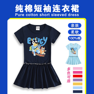 女童夏季bluey连衣裙女宝宝布鲁伊衣服女孩夏天百褶裙洋气T恤裙子